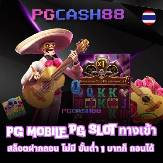 miami slot
